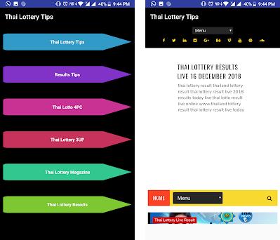Free thai tips ok lottery Thai Lottery